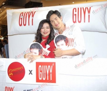 "เจมส์ มาร์" ร่วมงาน GUYY