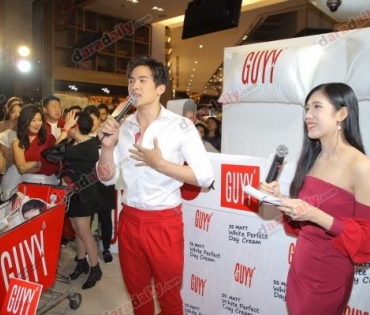 "เจมส์ มาร์" ร่วมงาน GUYY