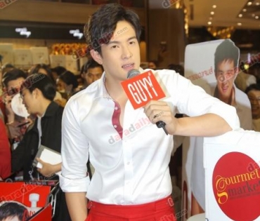 "เจมส์ มาร์" ร่วมงาน GUYY