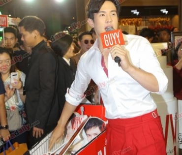 "เจมส์ มาร์" ร่วมงาน GUYY