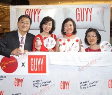 "เจมส์ มาร์" ร่วมงาน GUYY