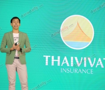 ประกันภัยไทยวิวัฒน์ เปิดตัว นวัตกรรม InsurTech กับประกันรถเปิดปิด TVI Connect