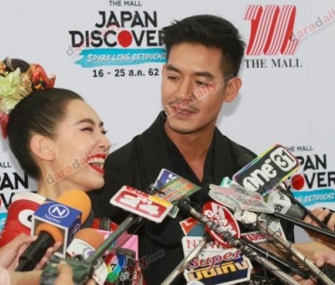 "เบลล่า-เวียร์" ร่วมงาน The Mall Japan Discovery 2019