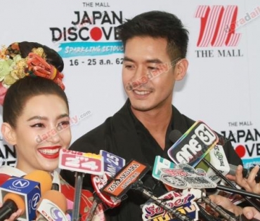 "เบลล่า-เวียร์" ร่วมงาน The Mall Japan Discovery 2019