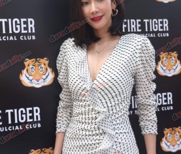 "อั้ม พัชราภา" ร่วมงาน FIRE TIGER