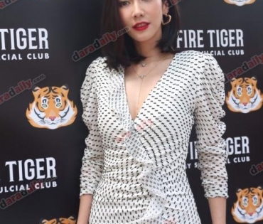 "อั้ม พัชราภา" ร่วมงาน FIRE TIGER