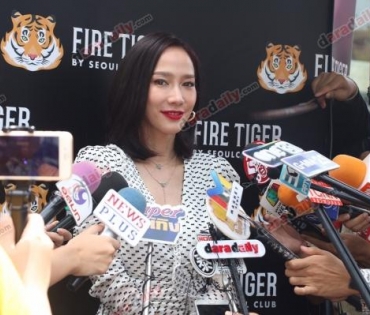 "อั้ม พัชราภา" ร่วมงาน FIRE TIGER