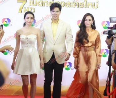 กองทัพนักแสดง 7 สี ในงานเปิดกล่องละครใหม่