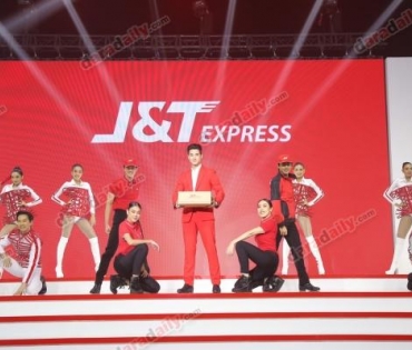 "มาริโอ้-เนย" เปิดตัว J&T Express