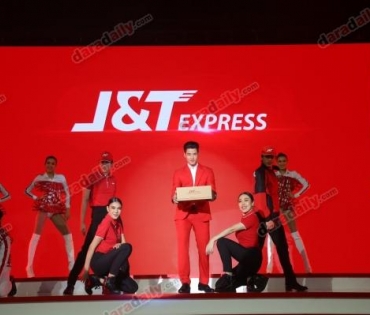"มาริโอ้-เนย" เปิดตัว J&T Express