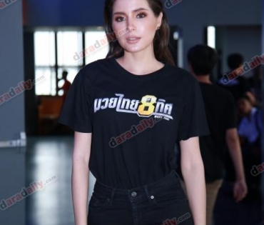 Grand Opening รายการมวยไทย "มวยไทย 8 ทิศ"