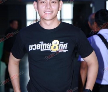 Grand Opening รายการมวยไทย "มวยไทย 8 ทิศ"