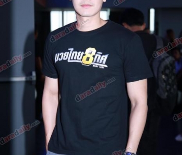 Grand Opening รายการมวยไทย "มวยไทย 8 ทิศ"