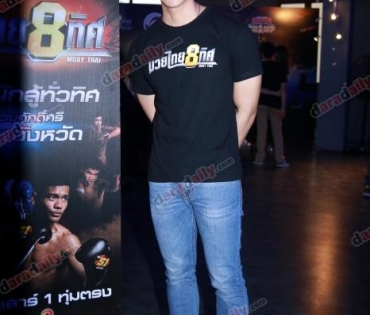 Grand Opening รายการมวยไทย "มวยไทย 8 ทิศ"