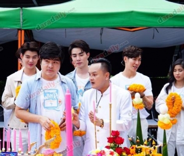 บวงสรวงซีรีส์ Why R U The Series