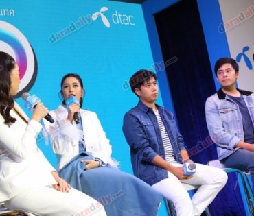 "มารี-ฮั่น" งาน dtac Let's go