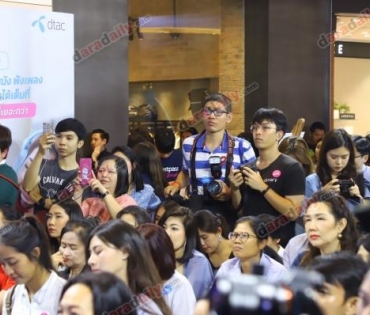 "มารี-ฮั่น" งาน dtac Let's go