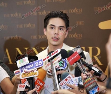 "บี น้ำทิพย์-พีช พชร" ร่วมงานเปิดตัวคลีนิกเสริมความงาม