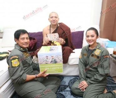 พลพรรคดาราตบเท้า เข้าร่วมงานครบรอบ 15 ปี ดาราเดลี่