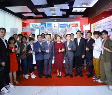 พลพรรคดาราตบเท้า เข้าร่วมงานครบรอบ 15 ปี ดาราเดลี่