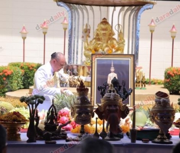บวงสรวง "ลายกินรี"