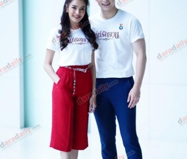 บวงสรวงละคร "เล่ห์รัญจวน"