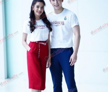บวงสรวงละคร "เล่ห์รัญจวน"