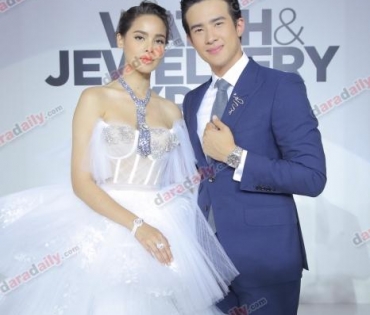 "ญาญ่า" ร่วมงาน Jewely