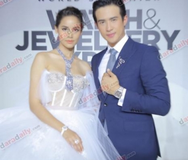 "ญาญ่า" ร่วมงาน Jewely