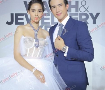 "ญาญ่า" ร่วมงาน Jewely