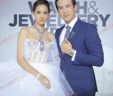 "ญาญ่า" ร่วมงาน Jewely