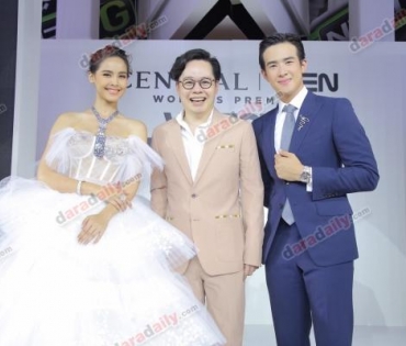 "ญาญ่า" ร่วมงาน Jewely