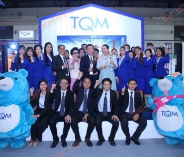 TQM รับรางวัลประกันภัยดีเด่นครบวงจร