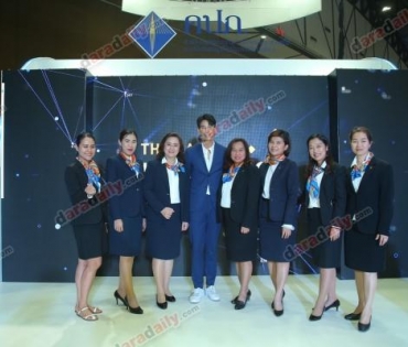 "ไมค์ ภัทรเดช-ป๊อป ฐากูร" ร่วมงาน คปภ.