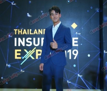 "ไมค์ ภัทรเดช-ป๊อป ฐากูร" ร่วมงาน คปภ.