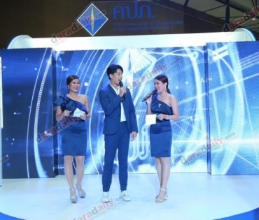 "ไมค์ ภัทรเดช-ป๊อป ฐากูร" ร่วมงาน คปภ.