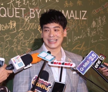 "บี้-ติ๊นา" ร่วมงานกาล่า waimaliz+daitisud