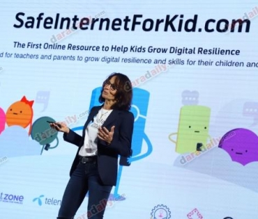 safe internet for kid