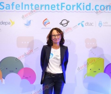 safe internet for kid