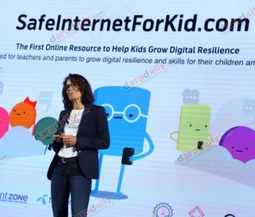 safe internet for kid
