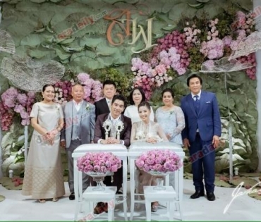 งานมงคลสมรส "ใบเตย-ดีเจแมน"