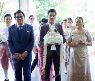 งานมงคลสมรส "ใบเตย-ดีเจแมน"