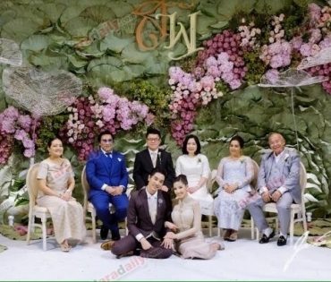 งานมงคลสมรส "ใบเตย-ดีเจแมน"