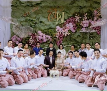 งานมงคลสมรส "ใบเตย-ดีเจแมน"