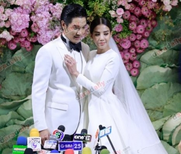 งานมงคลสมรส "ใบเตย-ดีเจแมน"