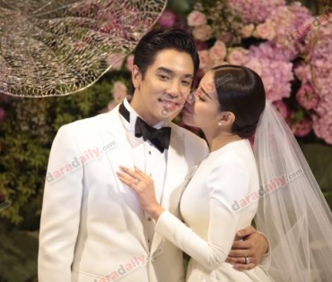 งานมงคลสมรส "ใบเตย-ดีเจแมน"