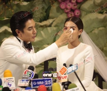 งานมงคลสมรส "ใบเตย-ดีเจแมน"