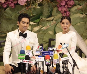 งานมงคลสมรส "ใบเตย-ดีเจแมน"
