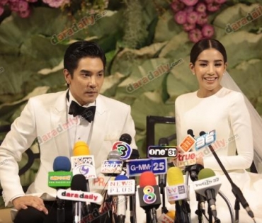 งานมงคลสมรส "ใบเตย-ดีเจแมน"