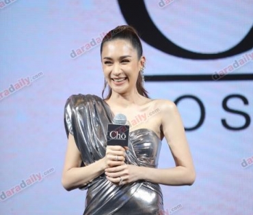 เปิดตัว Cho Cosmetics